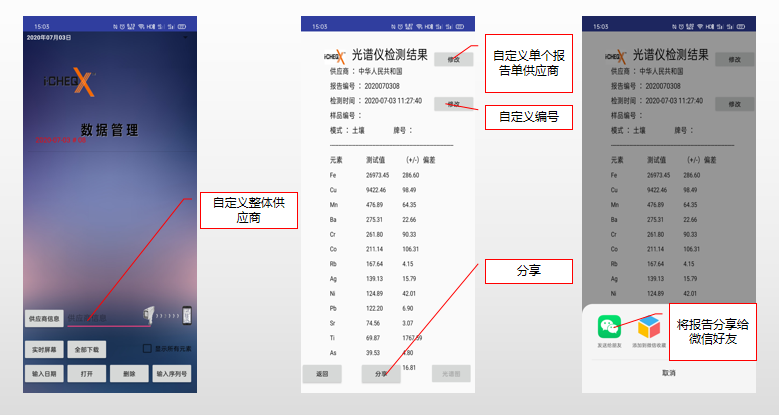 图片 4.png